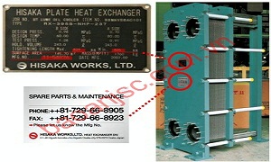 Bao An - authorized distributor of HISAKA plate heat exchangers